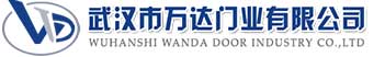 武汉市万达门业有限公司-电动卷帘门-工业门,孟连快速卷帘门,孟连堆积门